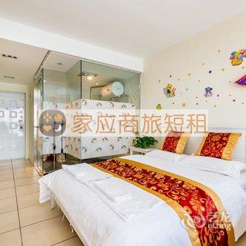 家应商旅绥中东戴河山海同湾酒店式海景公寓酒店提供图片