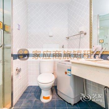 家应商旅绥中东戴河山海同湾酒店式海景公寓酒店提供图片