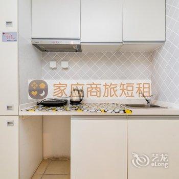 家应商旅绥中东戴河山海同湾酒店式海景公寓酒店提供图片