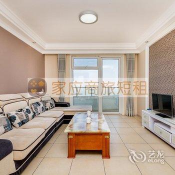 家应商旅绥中东戴河山海同湾酒店式海景公寓酒店提供图片