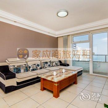 家应商旅绥中东戴河山海同湾酒店式海景公寓酒店提供图片