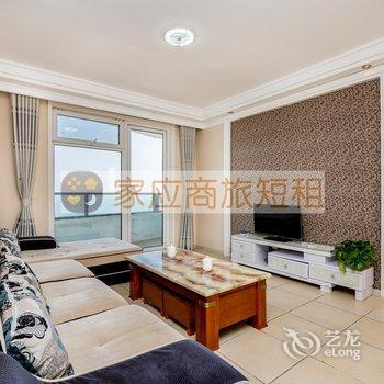 家应商旅绥中东戴河山海同湾酒店式海景公寓酒店提供图片
