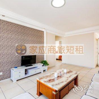 家应商旅绥中东戴河山海同湾酒店式海景公寓酒店提供图片