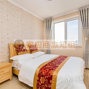 家应商旅绥中东戴河山海同湾酒店式海景公寓酒店提供图片