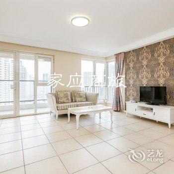 家应商旅绥中东戴河山海同湾酒店式海景公寓酒店提供图片