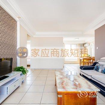 家应商旅绥中东戴河山海同湾酒店式海景公寓酒店提供图片