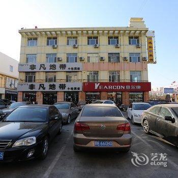 达拉特旗腾达如家宾馆