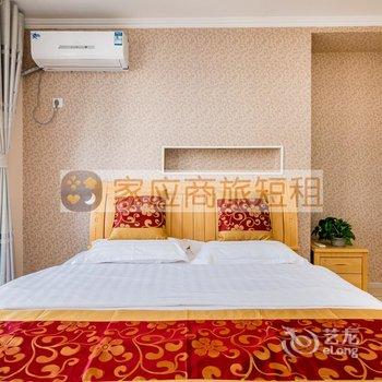 家应商旅绥中东戴河山海同湾酒店式海景公寓酒店提供图片