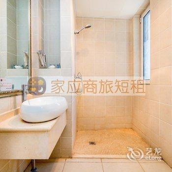 家应商旅绥中东戴河山海同湾酒店式海景公寓酒店提供图片