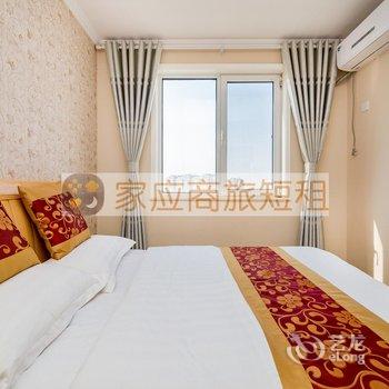 家应商旅绥中东戴河山海同湾酒店式海景公寓酒店提供图片