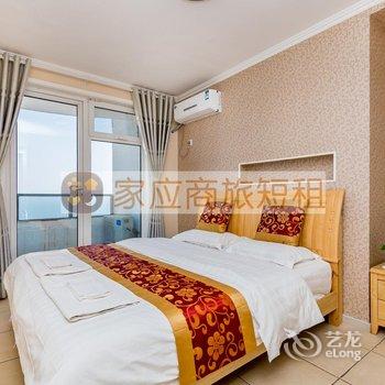 家应商旅绥中东戴河山海同湾酒店式海景公寓酒店提供图片