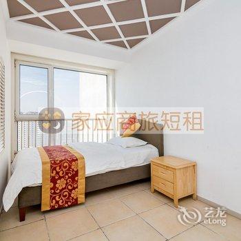 家应商旅绥中东戴河山海同湾酒店式海景公寓酒店提供图片