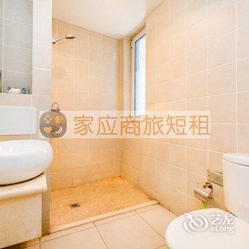 家应商旅绥中东戴河山海同湾酒店式海景公寓酒店提供图片