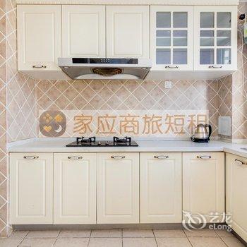 家应商旅绥中东戴河山海同湾酒店式海景公寓酒店提供图片