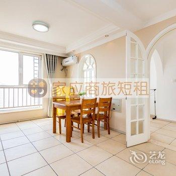 家应商旅绥中东戴河山海同湾酒店式海景公寓酒店提供图片