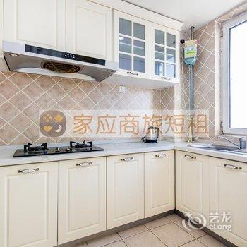 家应商旅绥中东戴河山海同湾酒店式海景公寓酒店提供图片