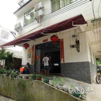 阳朔漓江客栈124号酒店提供图片