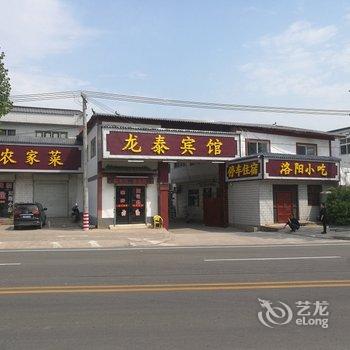 洛阳龙门旅馆酒店提供图片