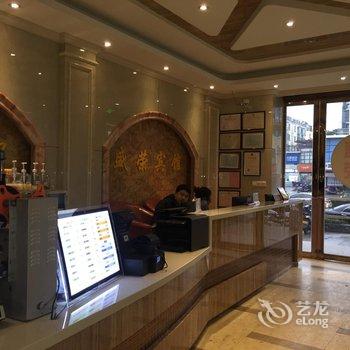 尚客优连锁酒店(昆山富士康店)酒店提供图片