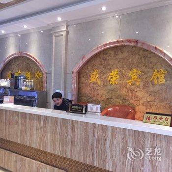 尚客优连锁酒店(昆山富士康店)酒店提供图片