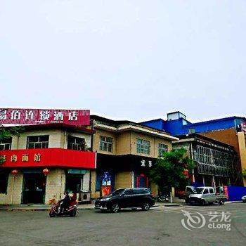 洪洞易佰快捷酒店酒店提供图片