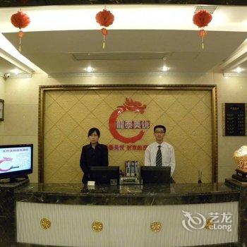 徐州龙泰美悦商务酒店酒店提供图片