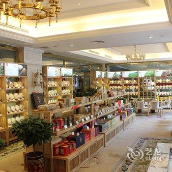 榆林神木铂金汉宫国际酒店酒店提供图片