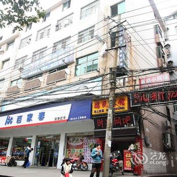 株洲晨晨宾馆
