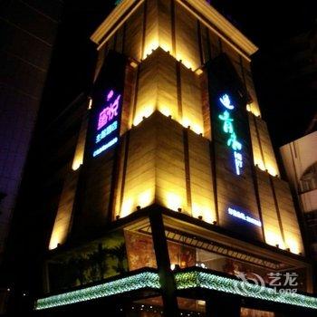淮南蜜悦主题酒店