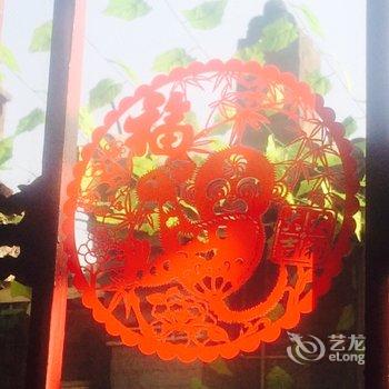 平遥赵家老院民宿酒店提供图片