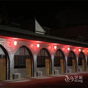 吉县忘忧山庄酒店提供图片