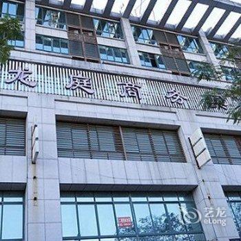 长兴龙庭商务宾馆酒店提供图片