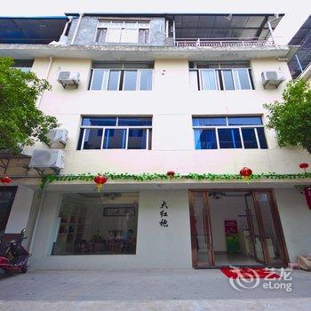 武夷山茶隐客栈酒店提供图片