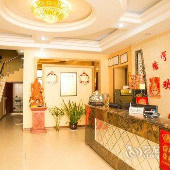 馨宇快捷宾馆酒店提供图片