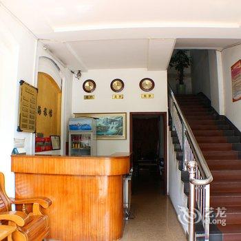 清远佛冈东海旅业酒店提供图片