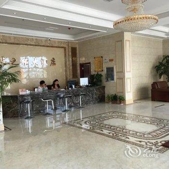 汉川喜之缘大酒店酒店提供图片