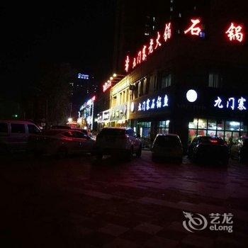 洛阳川庆驿站公寓(展览路广利街口东分店)酒店提供图片