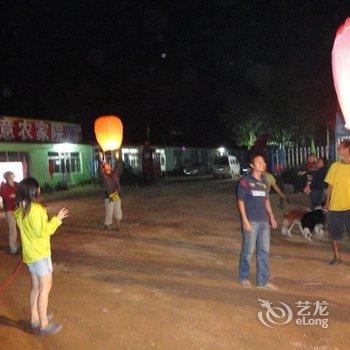 昌黎黄金海岸秉锴农家院酒店提供图片