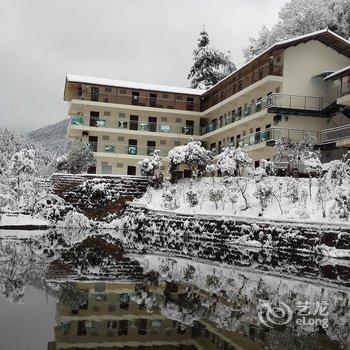 重庆四面山天然居山庄酒店提供图片