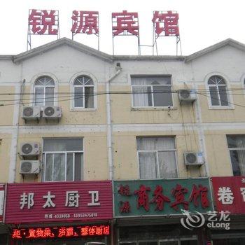 德州临邑锐源商务宾馆酒店提供图片