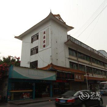 思麦尔公寓(佛山聚龙东路店)