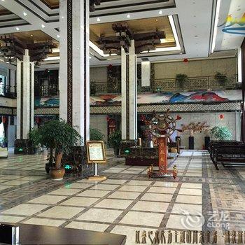 光雾山温泉旅游酒店酒店提供图片