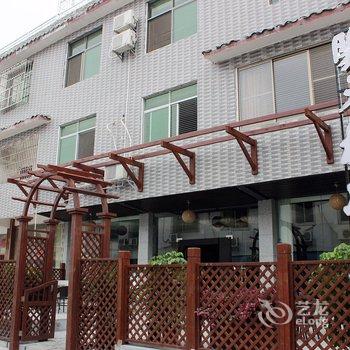 韶关丹霞山阳元村酒店酒店提供图片