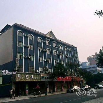 瑞丽南方酒店酒店提供图片