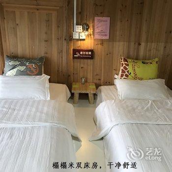 龙胜田园山庄酒店提供图片