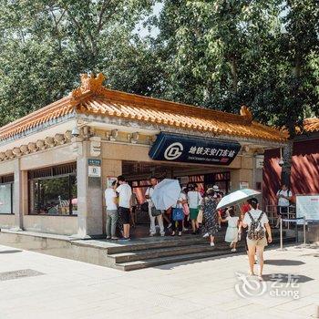 北京中香界多尔衮故居四合院酒店提供图片