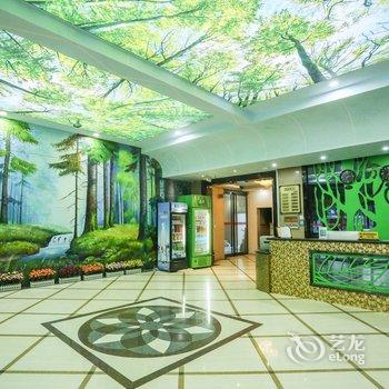 新乡五元素阳光酒店酒店提供图片