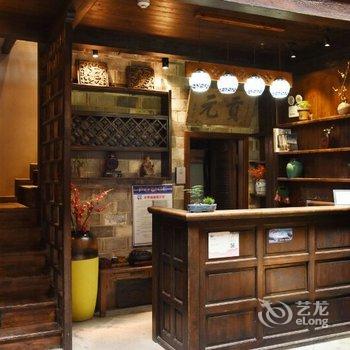 黄山宏村拾间房客栈酒店提供图片