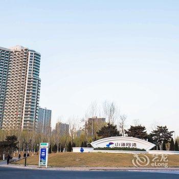 东戴河海逸名都海景度假公寓酒店提供图片