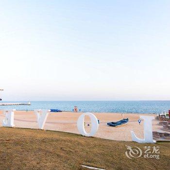 绥中东戴河醉美海景公寓酒店提供图片